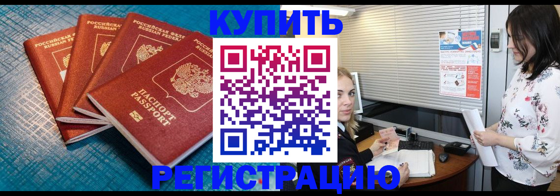 форма 3 в Мичуринске